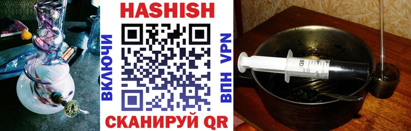 Гашиш индика сатива  Шарья 