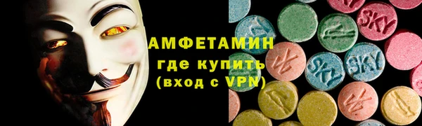 прущие грибы Лагань