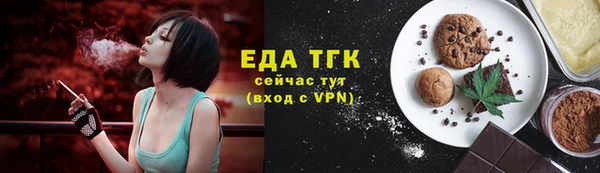 мдма Ладушкин