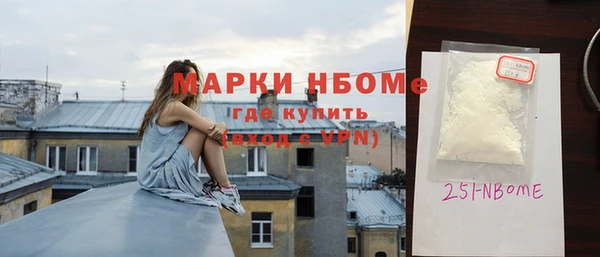прущие грибы Лагань