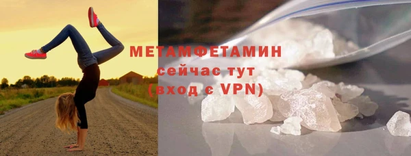 мдма Ладушкин