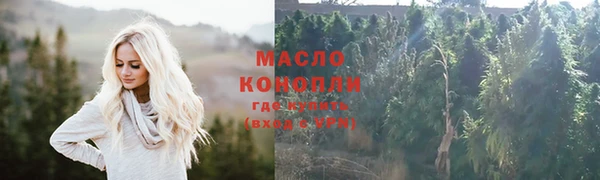 мдма Ладушкин