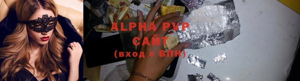 мдма Ладушкин