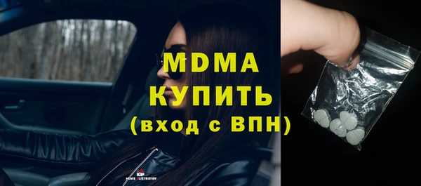 прущие грибы Лагань