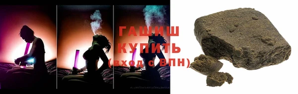 мефедрон VHQ Лабытнанги