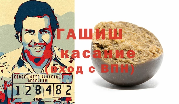 прущие грибы Лагань