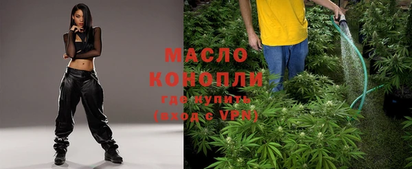 мдма Ладушкин