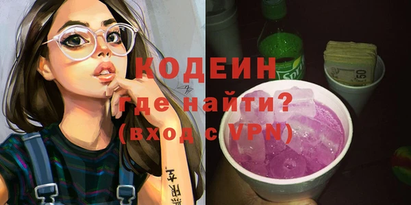 мдма Ладушкин
