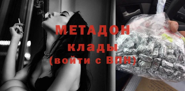 прущие грибы Лагань