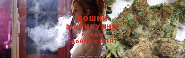 мдма Ладушкин