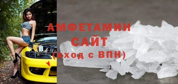 мдма Ладушкин