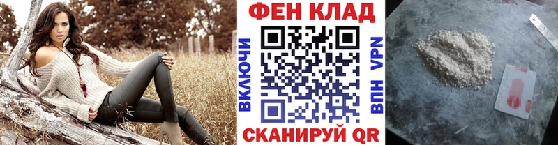 Метамфетамин мет  купить наркотики цена  Шарья 