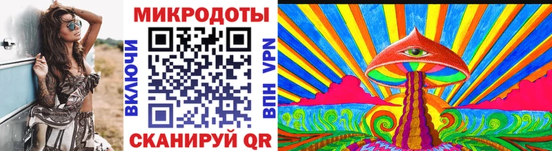 Псилоцибиновые грибы мицелий  MEGA зеркало  Шарья 